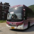 문경시외버스터미널 이미지