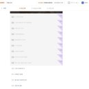 일본어회화 이미지