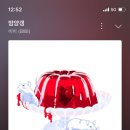 보통의날들 이미지