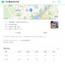 옥수삼성유치원 이미지