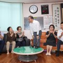 동원경로당 이미지