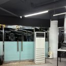 식껍 복대점 이미지