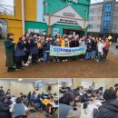 즐거운 협동조합 이미지