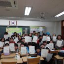 주곡초등학교 이미지