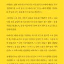 비츨담다