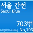 고양동 고양파출소 앞-고양시장 입구 이미지