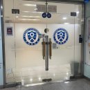 연세프라임안과의원 이미지