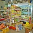 늘푸른유통 이미지