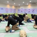 119시민체험센터 세계타임즈