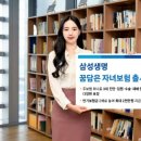 꿈이 자라는 어린이 미술 | 어린이교육보험 추천: 아이의 꿈을 지키는 든든한 첫걸음