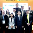 ㈜에너지네트웍 이미지