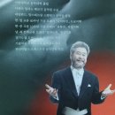 아침의 클래식 음악 산책 이미지