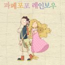 자공뉴스 제 3호 [2월 셋째 주] 이미지