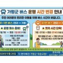 현리