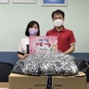 동구시니어클럽