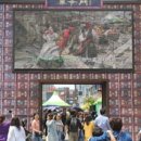 별빛약업사 이미지