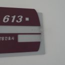 문메디 이미지