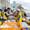 주공자원 이미지