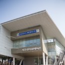 캘리그라피(관저문예회관) 이미지