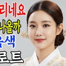 길2 Daum카페