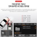 석샵 | 양산 중고차썬팅 : 가성비패키지 신차느낌 물씬나는 시공후기