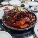 부잣집 동태하우스 이미지