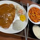 K (기존 : 둘리) 이미지