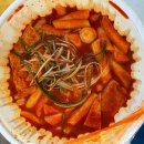 마담순살떡볶이 | 장사의 신이 추천한 마담순살떡볶이 마담 set 배달 솔직후기