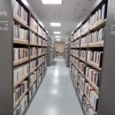 양천중앙도서관 이미지