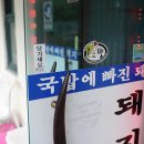 운암모텔 이미지