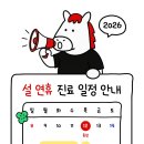 마린시티치과의원 이미지