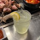 온천연탄구이