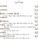카페휴우[whew]
