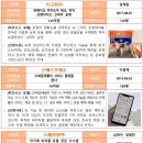 엑스테크메디컬 이미지