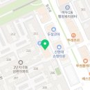 교하 호크마 수학 학원 이미지