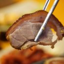 동송보쌈족발 이미지