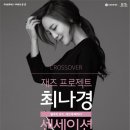 부천시민회관소공연장 이미지