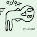 서명건설(주) | [공지] [교외장학금] 25년 hy사회복지재단 든든학업지원금 장학생 후기