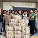 삼보사회복지관 이미지