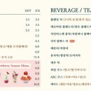 떡기리 - 부천시 원미구 상일로 14-5 | 떡기리