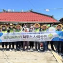 한국보훈복지의료공단 이미지