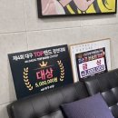 K-pop댄스1 | 대구 보컬학원｜스펙트럼뮤직교수님의 보컬· K-POP 댄스 레슨 리얼 후기
