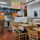 양팀장김밥 이미지