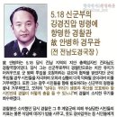 도경 이미지