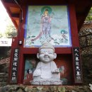 연제구-138 이미지