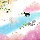 그곳에가면 이미지