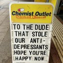 우리약국 이미지