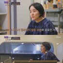 아빠의 차 소리만 들려도 무서웠다는 백일섭의 딸.jpg 이미지