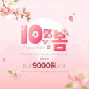 탑스필라테스 | 서변동필라테스 탑스필라테스 서변점 추천