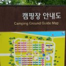 화랑유원지_암벽등반장주변 이미지